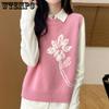 Topy – Vesty