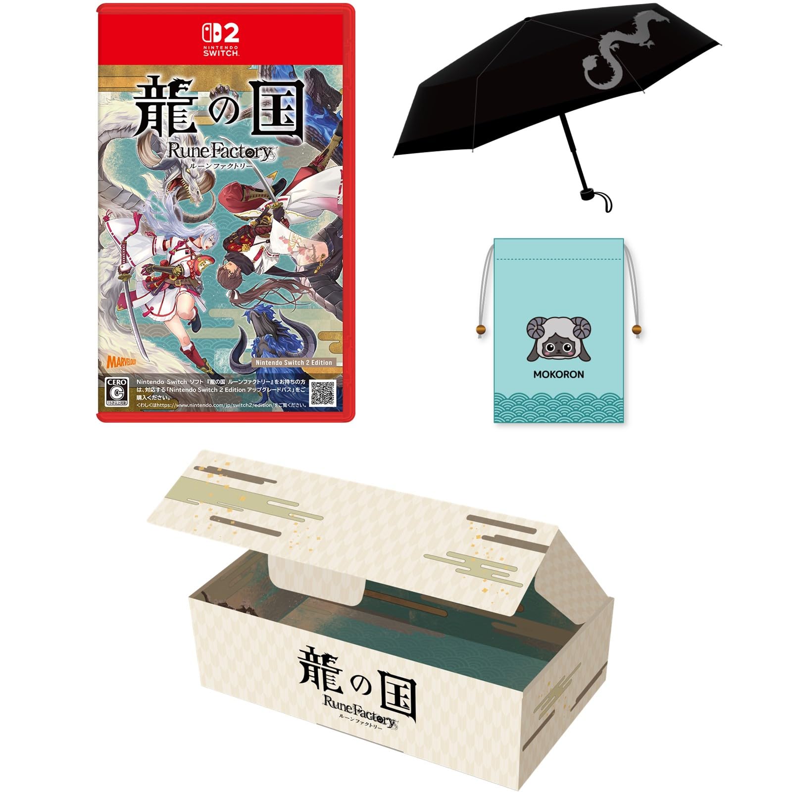 

дизайн коробки дизайн складного зонта Страна Драконов Rune Factory Nintendo Switch 2 Edition Switch2 дизайн Mokoron сумка на шнурке в комплекте Урарака