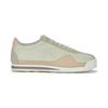 Malbon Golf Swoon Beige
