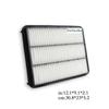 PP Air Filter For PRADO 2700 OE 17801-30040