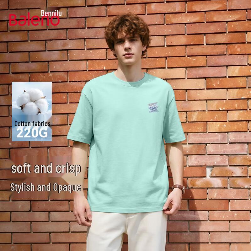 Baleno Men s Loose Fit Cotton T-Shirt XXL