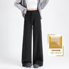 Women's Spring 2026 White Wide-Leg Glutinous Rice Pants - Petite Size, Plus Velvet, High-End Feel, Soft Drape.