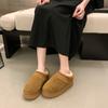 Thick Soled Plush Slippers with Toe Caps Autumn and Winter New Styles Plus Plus Plush and Thick Sponge Heels Cotton Shoes
