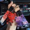 Chameleon Bear Creative Key chain Bear Wholesale Car Couple Key Pendant Doll Backpack Pendant Keychain