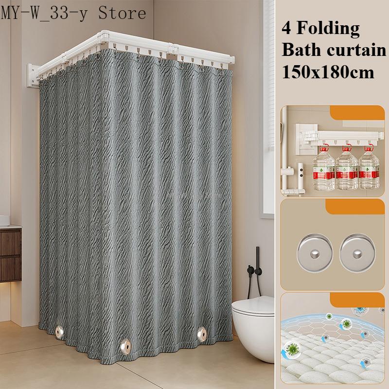 Suction Cup 2/3/4/5 Folding Shower Curtain No Hole Required Waterproof Mold-resistant Toilet Partition Curtain Shower Curtain