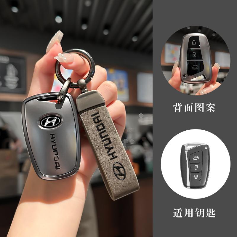 Car Key Case Cover Protective Shell For Hyundai Grandeur HG Sedan Genesis G80 Santa Fe 3DM Grand SantaFe 2018 IX45 EQUUS Azera