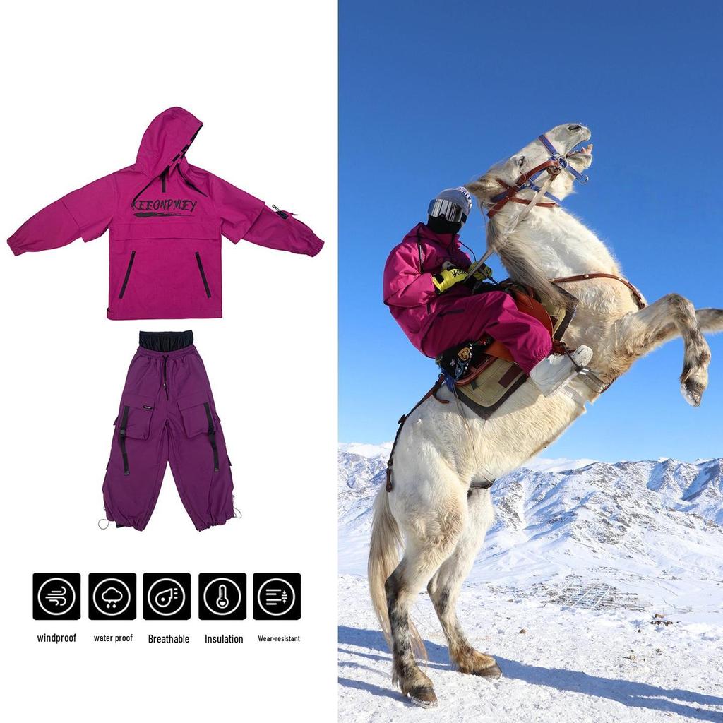 Harbin Adventure Winter Ski Suit Set: Men's and Women's Warm, Windproof, Wear-Resistant, Non-Slip Ski Jacket and Pants