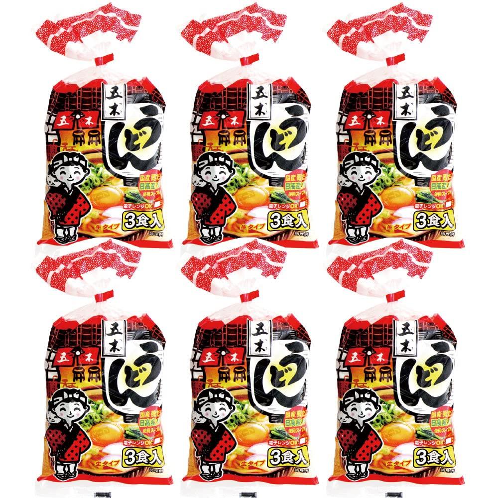 Itsuki Foods Udon Noodles with 564g x 6 Packs at Room 3-Serving Soup, (Microwaveable) (Stable Temperature)