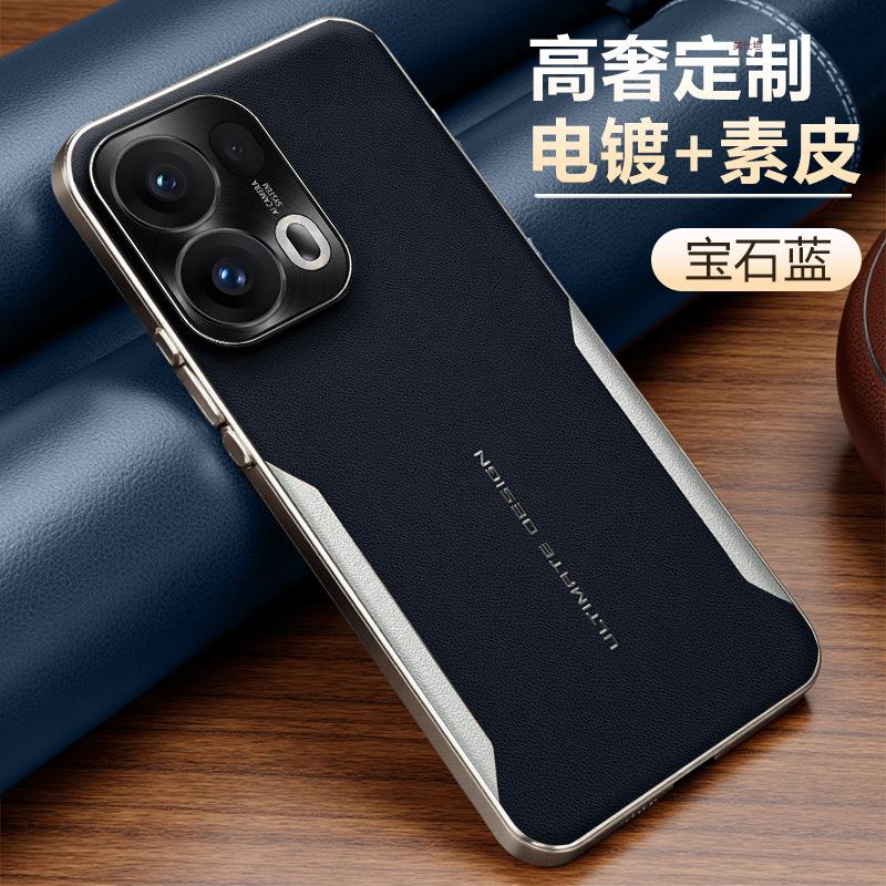 Applicable Opporeno14pro Mobile Phone Case Electroplating All-inclusive Anti-drop 13por Internet Celebrity Second Change Find8pro Leather Case