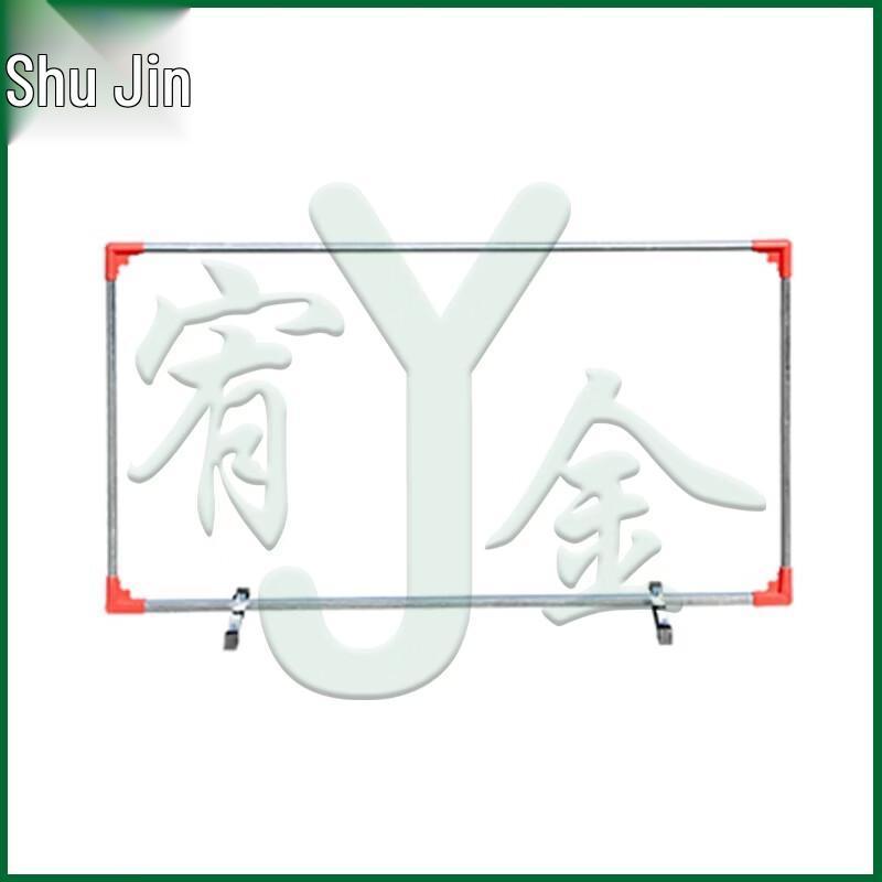 Youjin Portable Table Tennis Court Barrier