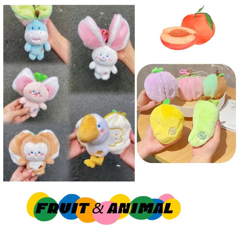 Cute And Soft Plush Fruit And Animal Keychain Charms For All Ages