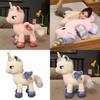 Charming Rainbow Unicorn Plush Toy For Kids Soft And Cute Stuffed Doll Gift