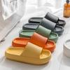 Thick Sole EVA Slide Sandals Non-Slip Comfortable Home Slippers for Bathroom & Bedroom