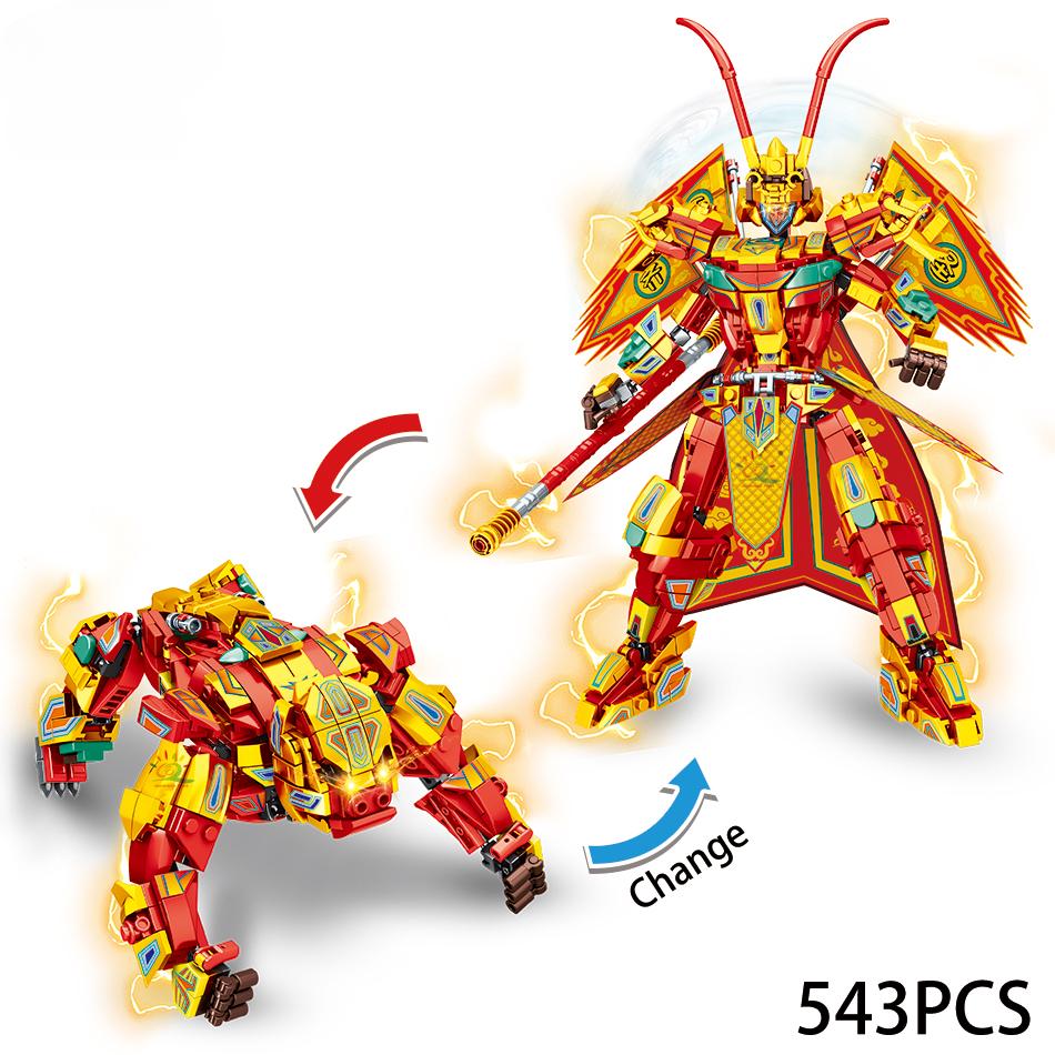 2v1 Zbraň Zvíře Robot Model Stavebnice Opičí král Mecha Auto Kostky Sada Děti Město Stavební hračky pro kluka