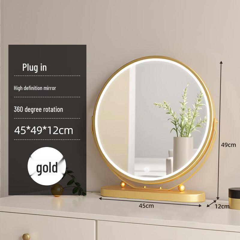 Yiceng Round Desktop LED Makeup Mirror