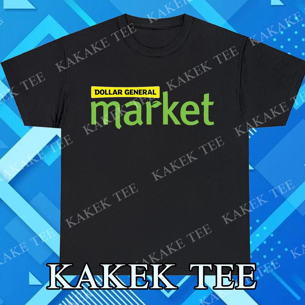 New DOLLAR GENERAL MARKET logo T-Shirt Funny Size S to 5XL XL