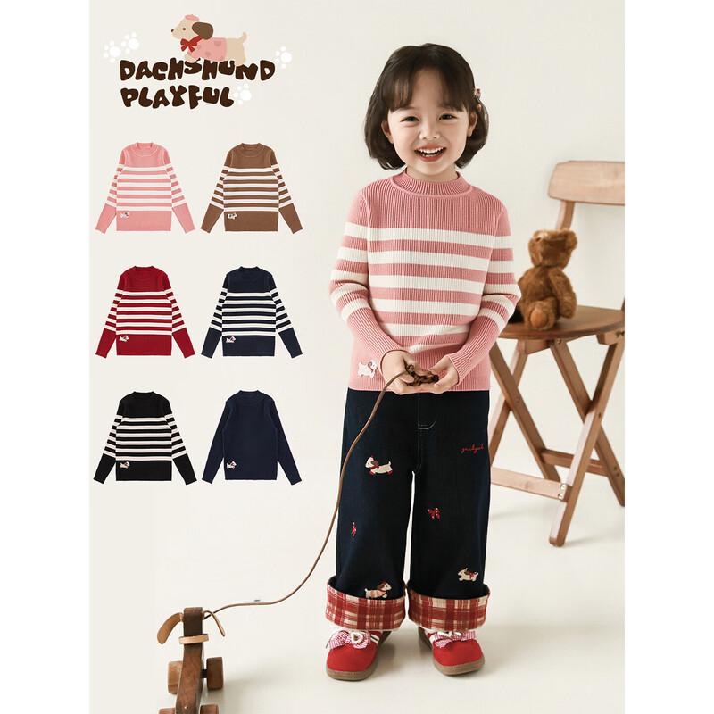Girls' Striped Half-High Neck Sweater