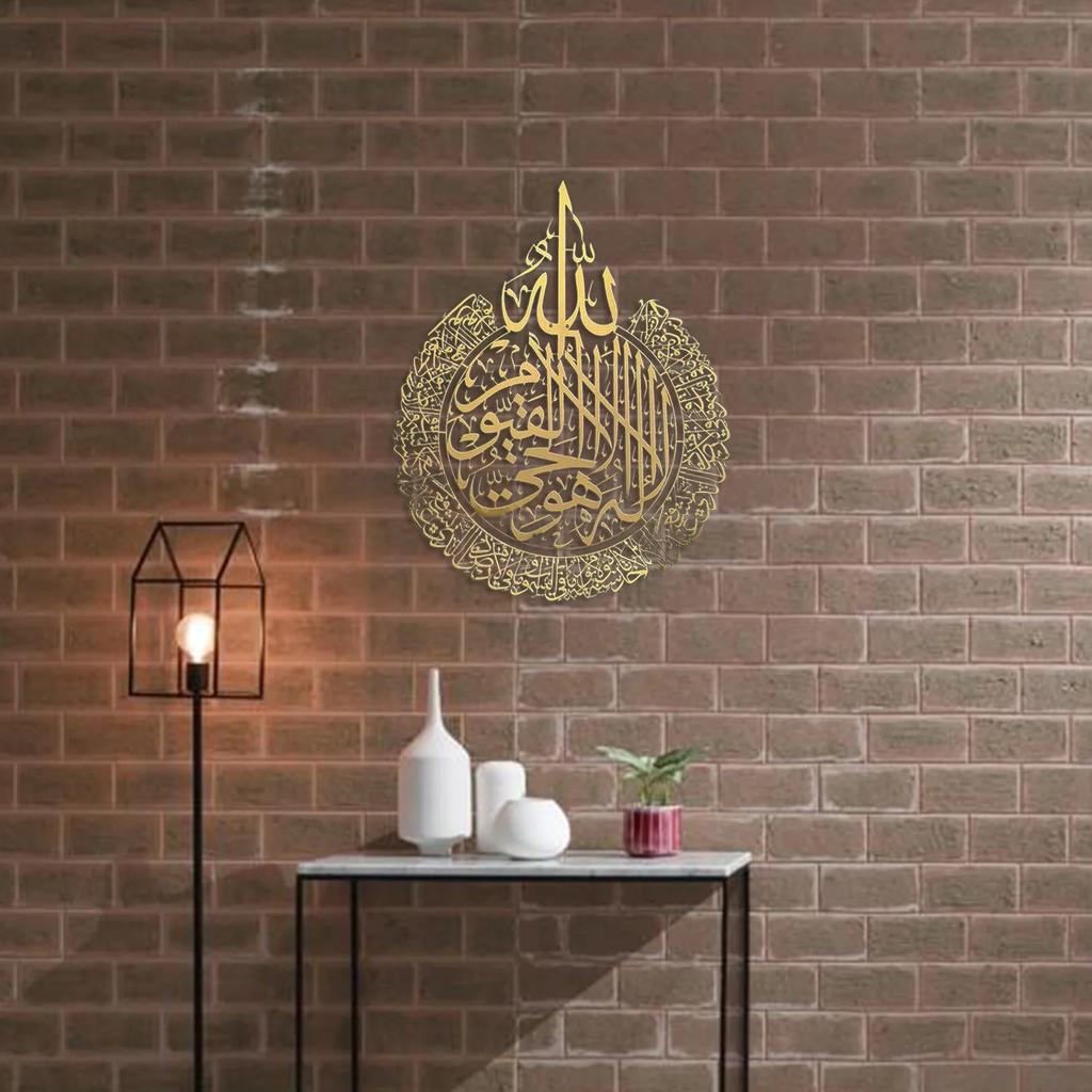 Islamic Interior Wall Sticker Removable Metal Calligraphy Decor Mural Shiny Polished Hanging Muslims Gift for Wedding Ornaments