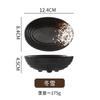 Japanese Bowl Black Ceramic Rice Bowl Self-Service Table Snack Bowl Dipping Bowl Household Dim Sum Seasoning Bowl