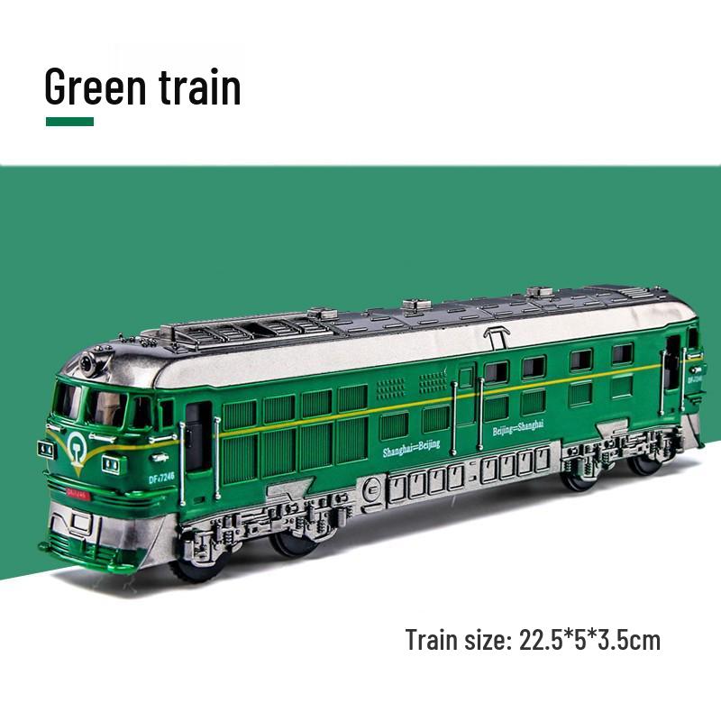 

Игрушечный зеленый поезд Fuxing Hao с инерцией, звуком и светом - Идеальный подарок для мальчиков