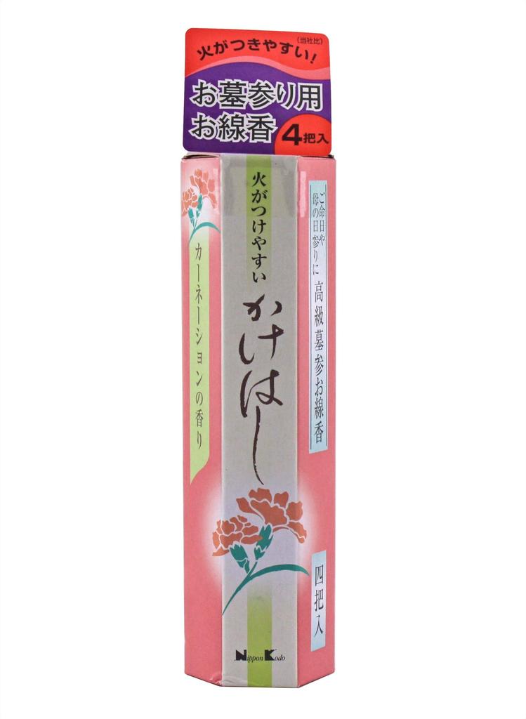 Nippon Kodo Incense Carnation 14cm Easy to with Kakehashi Set of 3 Sticks, Scent, Length, Light, (M-SK-63122),
