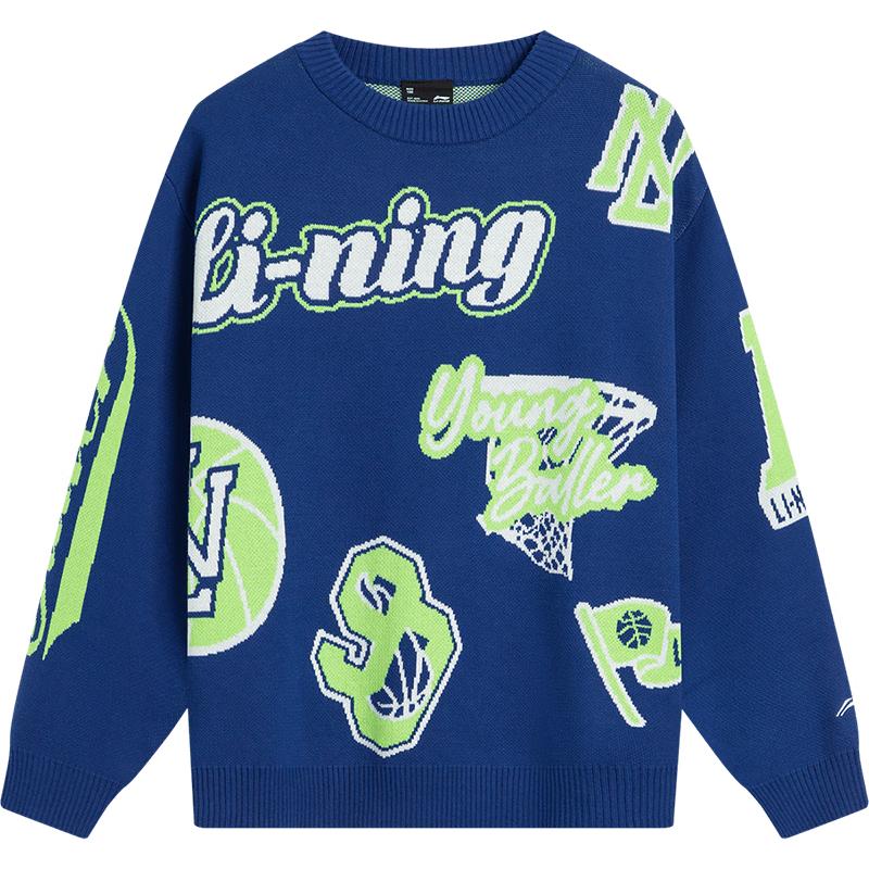 Li-Ning Kids Cotton Knit Pullover Sweater 150