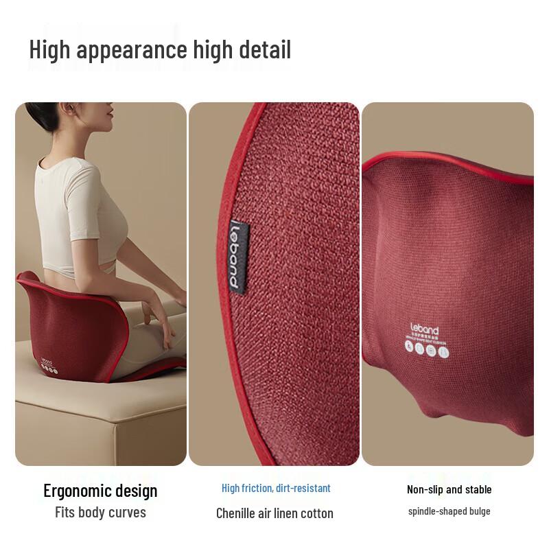 LeBan Petal Orthopedic Seat Cushion