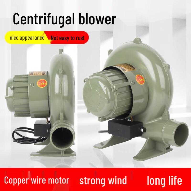 Tai Ding Portable Single-Phase Stove Blower Fan with Speed Control CN Plug (adapter Included)