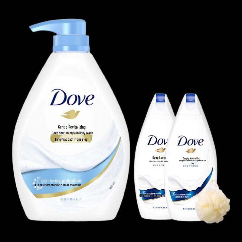 DOVE Deeply Nourishing Body Wash Set
