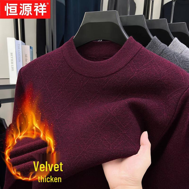 Hengyuanxiang Men's Thickened Round Neck Sweater