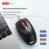 Lenovo M01 Wired USB Business Mouse, 10-Pack