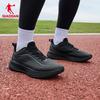 Jordan Men's Waterproof Running Shoes