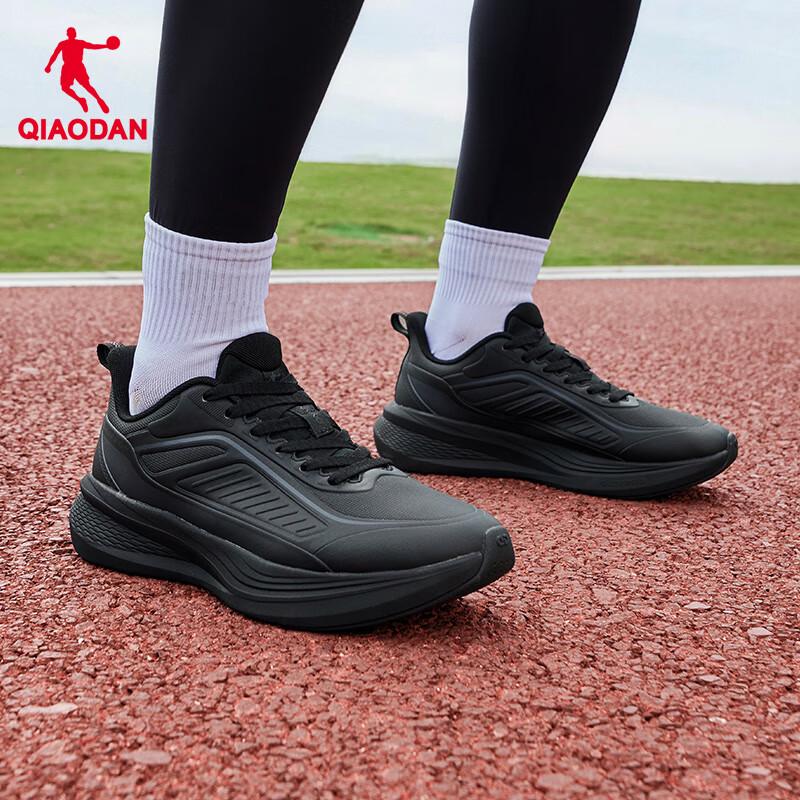 Jordan Men's Waterproof Running Shoes