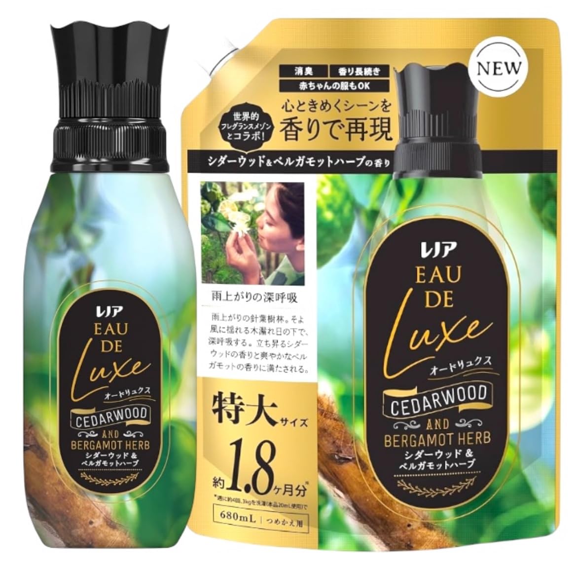 

Кондиционер для белья Lenor Eau de Luxe, аромат кедра и бергамота (Бутылка 475 мл + запасной блок 680 мл) Набор для обновления