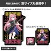 2D Cospa Anime Za Hitori Goto Mini-Sticker-Set Gitarre spielen [Offiziell] "Bocchi the Rock!" Ver.