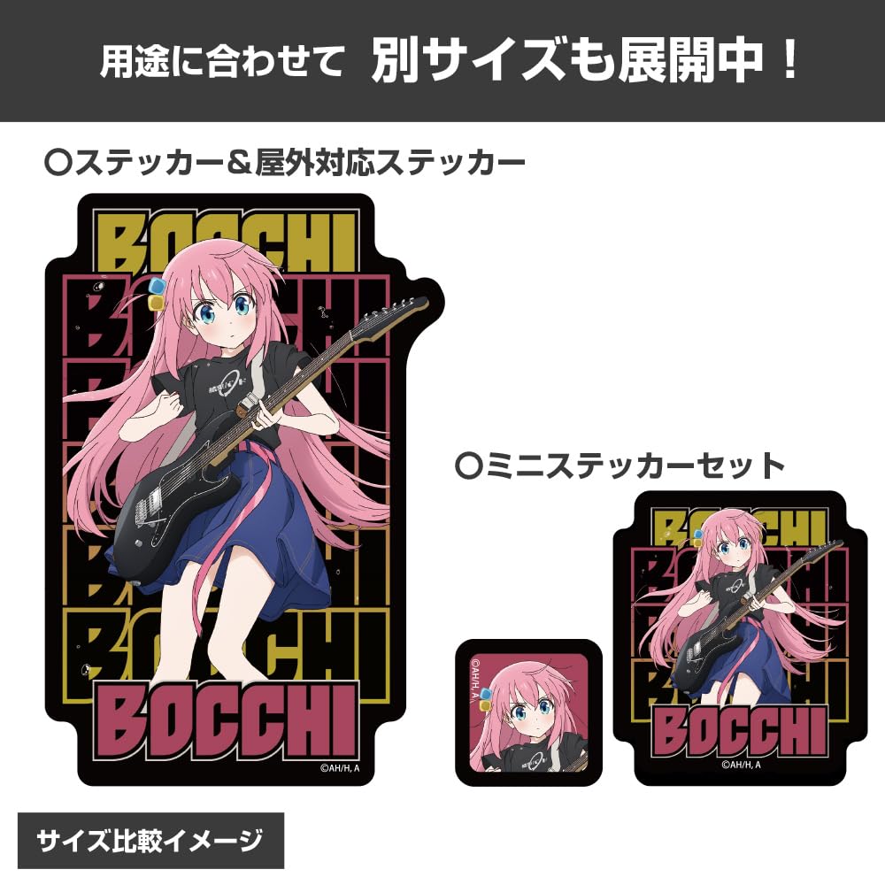 2D Cospa Anime Za Hitori Goto Mini-Sticker-Set Gitarre spielen [Offiziell] "Bocchi the Rock!" Ver.