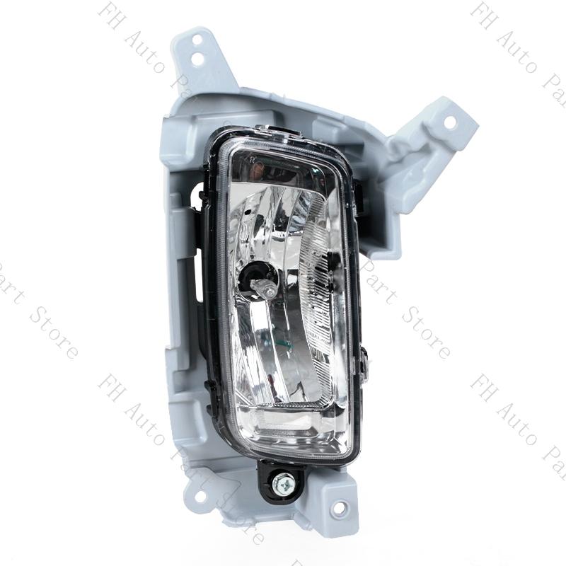 Car Front Bumper Fog Light Lamp Cover Frame Lid Cap For Kia Sorento 2014 2015 Foglight Foglamp