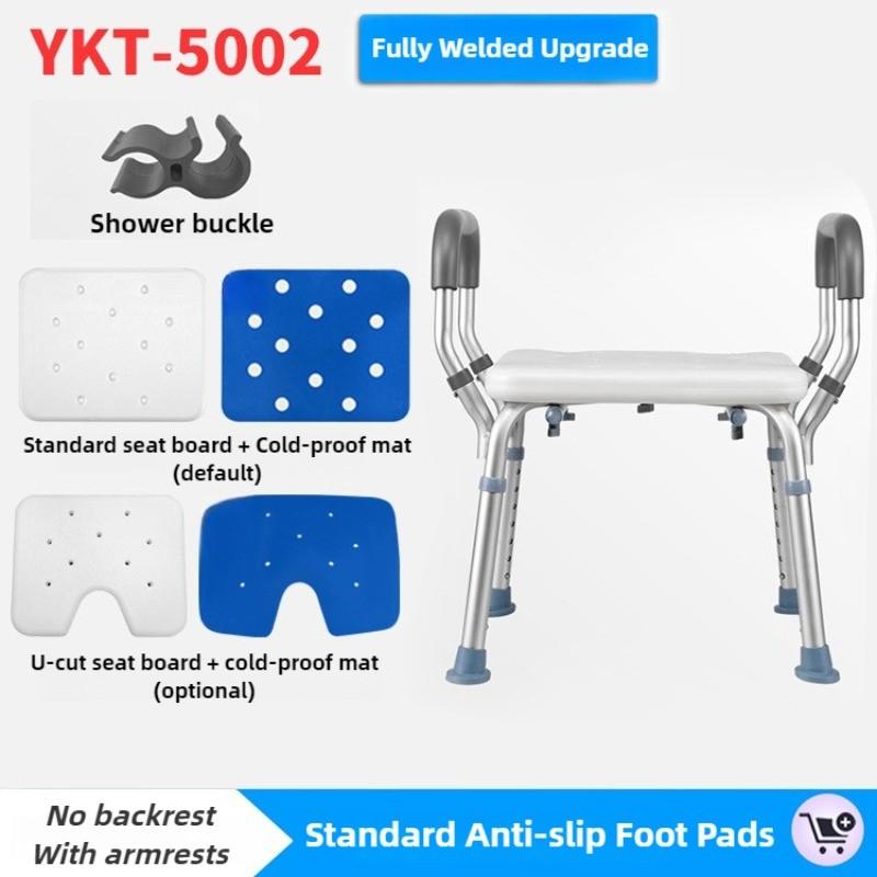 Anti Rust Aluminum Alloy Shower Chair Portable Height Adjustable Shower Chair Bathroom Waterproof Shower Stool