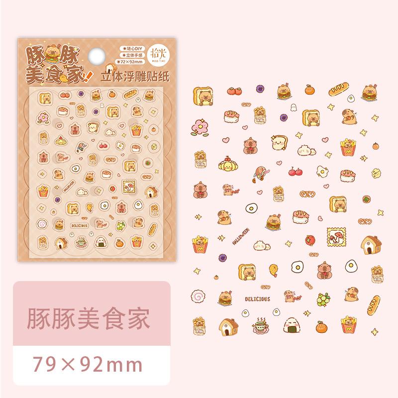 Kawaii Cartoon Animal Mini Die-cutting Stickers DIY Handbook Decoration Scrapbook Diary Album Phone Case Computer School Station