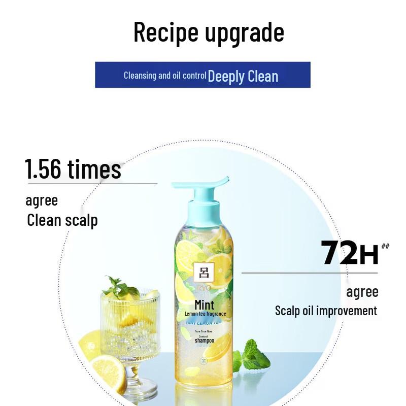 Ryo Peppermint Lemon Tea Floral Hair Conditioner