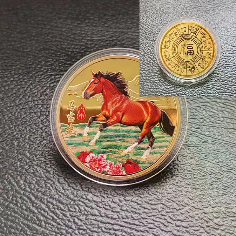 40mm Čínské Mince Šťastné Zvíře Kůň Sběratelské Mince Kovová Kolekce 2026 Novoroční Suvenýr