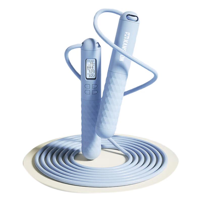 Kaisou Multi-Function Dual-Use Counting Jump Rope