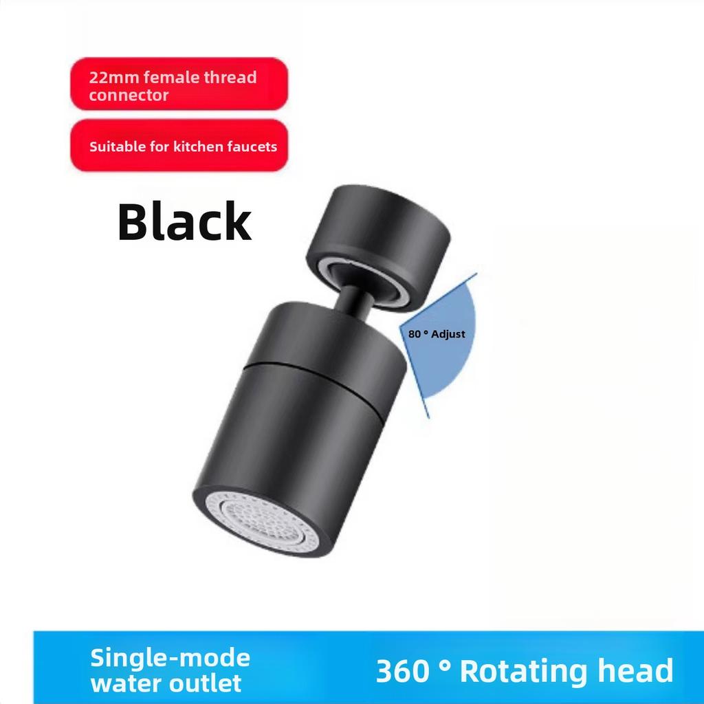 Faucet Extension Anti-splash Universal Extended Nozzle, Universal Adapter Foaming Device, Rotatable Water Filter Nozzle