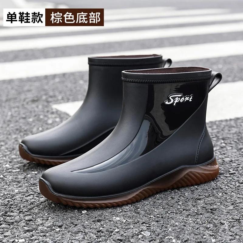 Men Rain Boots Chef Shoes Fishing Shoes Casual Waterproof Comfortable Fashion Non-slip Strong Wear-resistant Trend Large Size 44