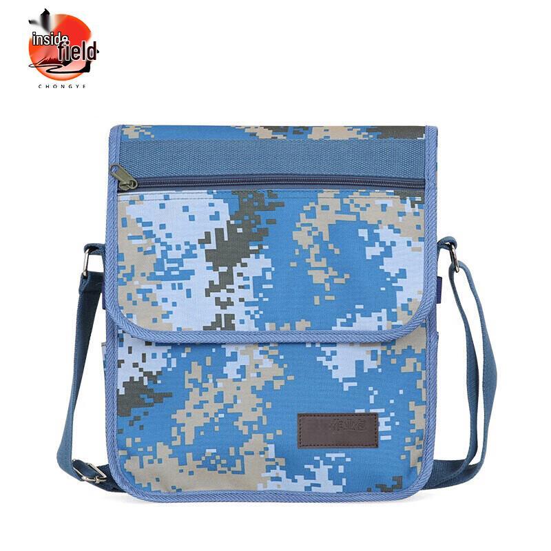 Tactical Camouflage Crossbody Bag