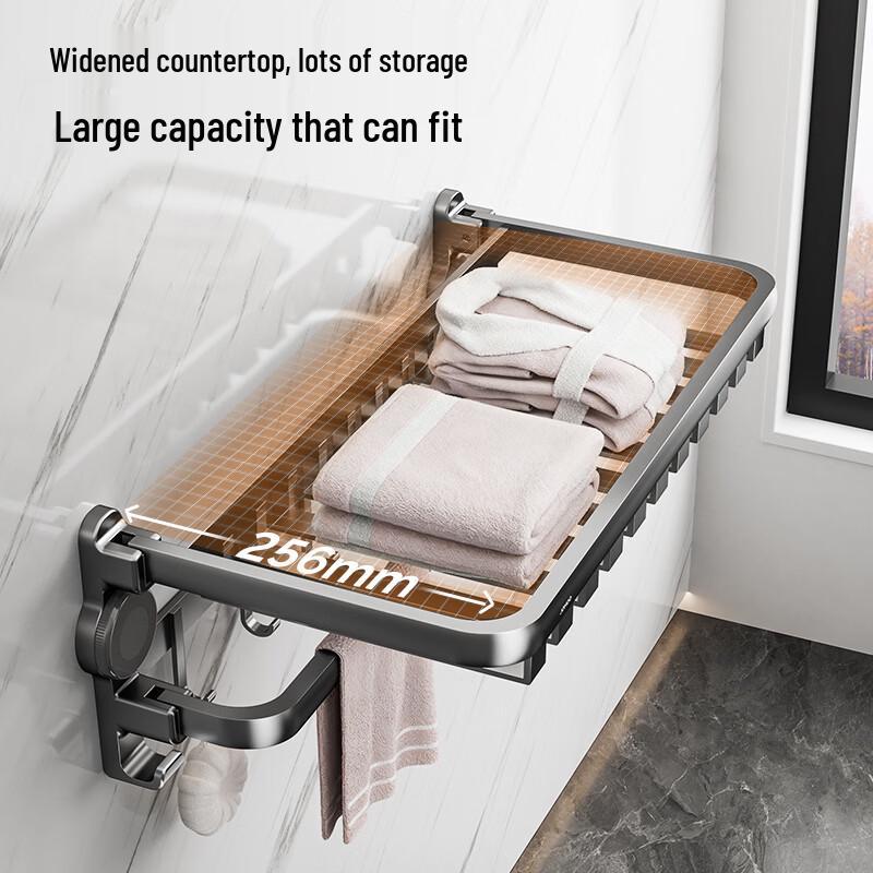 JOMOO Punch-Free Double Folding Towel Rack & Bathroom Organizer 7-Piece Set