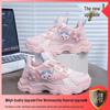 Kuromi Girls' Rotating Buckle Sport Shoes - Breathable & Stylish Soft Sole for Spring & Autumn 2025