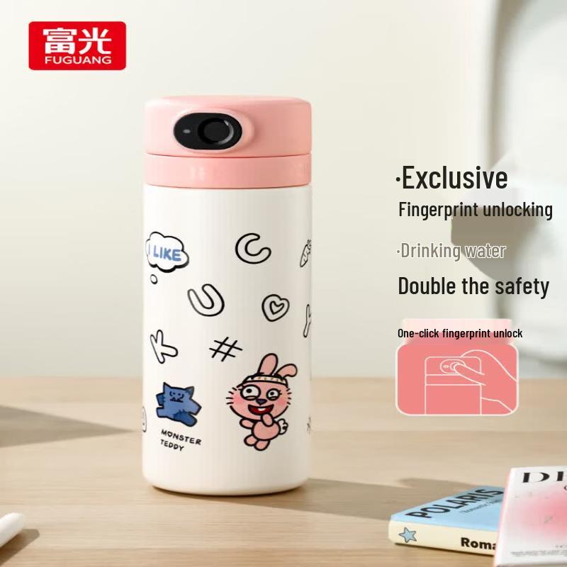 Fuguang Smart Fingerprint Thermos for Kids