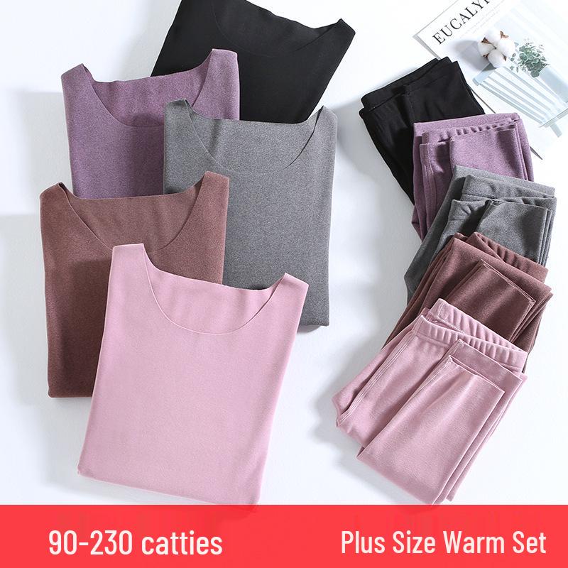 Plus Size Seamless Warm Underwear Set for Women - Fleece-Lined, High Elasticity, German Velvet, Autumn/Winter