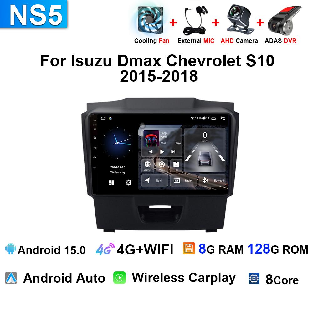 Car Radio  For Isuzu D-MAX DMAX Chevrolet S10 2015 - 2018 Android15 Autoradio Multimedia Player  Wireless Carplay Navigation GPS  YL5